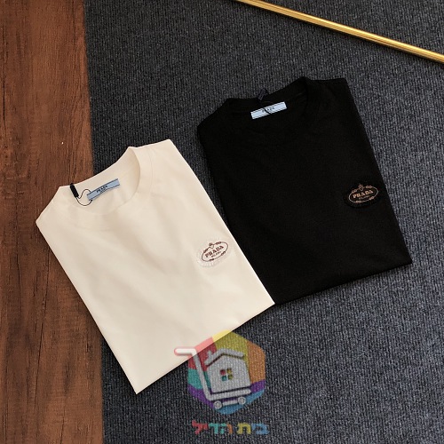 T-Shirt PRADA mit PRADA MILANO Stickerei 10