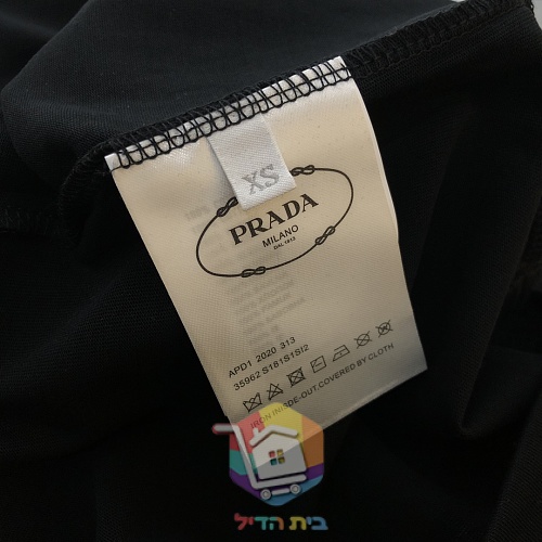 PRADA T-Shirt mit Dreieck-Logo 2