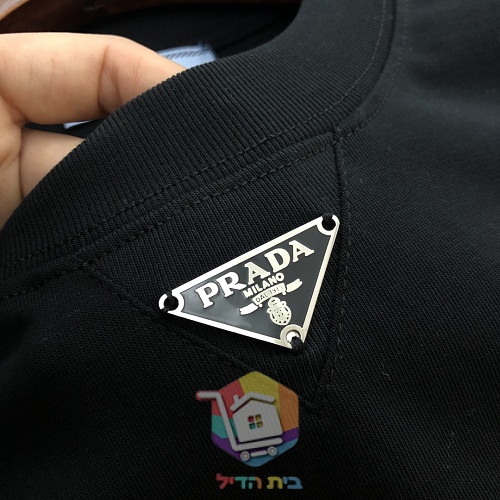 PRADA T-Shirt mit Dreieck-Logo 6