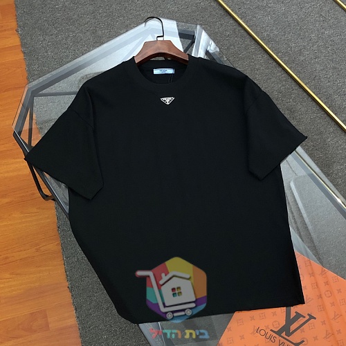 PRADA T-Shirt mit Dreieck-Logo