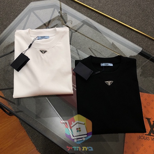 PRADA T-Shirt mit Dreieck-Logo 11
