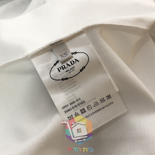PRADA T-Shirt mit Dreieck-Logo 12
