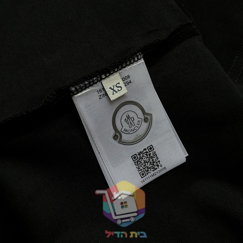 MONCLER T-Shirt mit gesticktem Logo 2