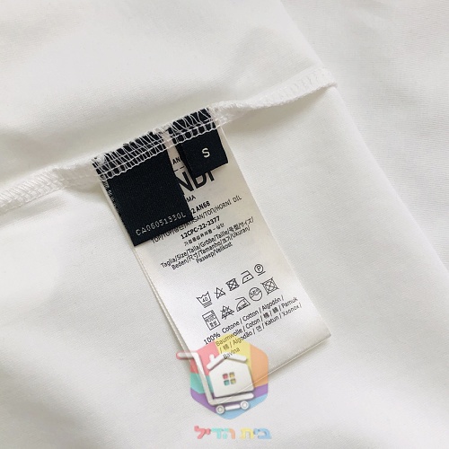 FENDI T-Shirt mit FF-Logo 2
