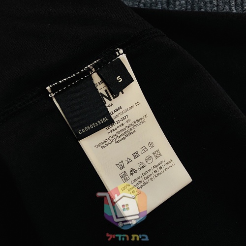 FENDI T-Shirt mit FF-Logo 11