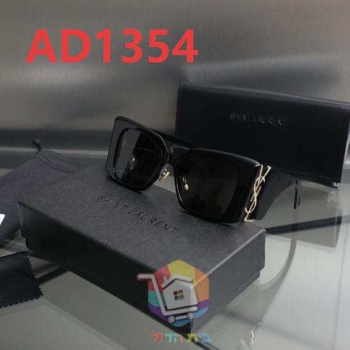 Saint Laurent Sonnenbrille mit YSL-Logo am Bügel 14