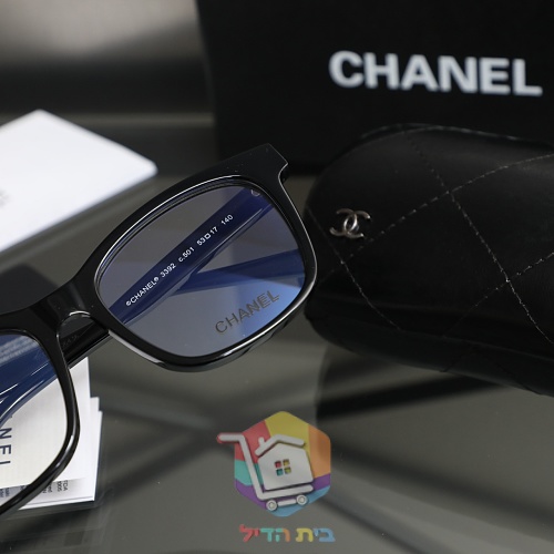 Chanel Brille mit eckiger Fassung 3