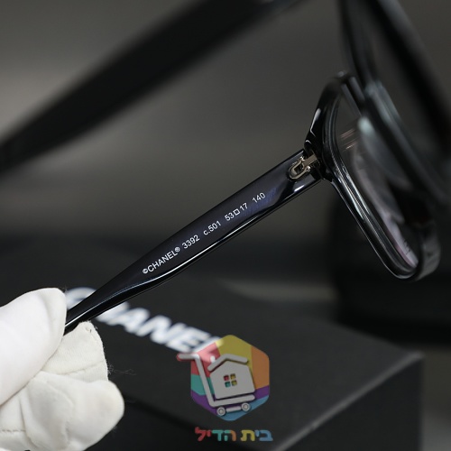 Chanel Brille mit eckiger Fassung 6
