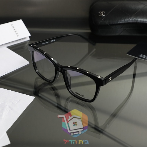 Chanel Brille mit eckiger Fassung