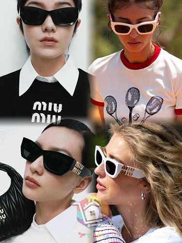 Miu Miu Sonnenbrille mit goldfarbenem Logo am Bügel 11