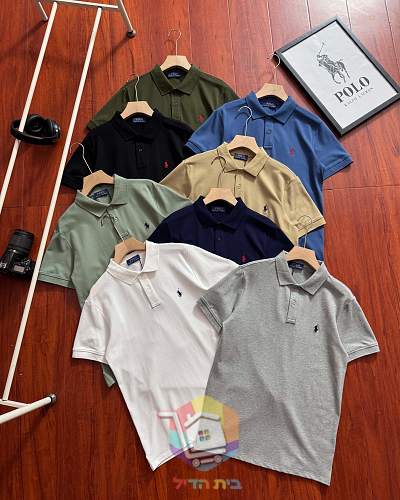 Polo Ralph Lauren Piqué-Poloshirt in acht Farben 27