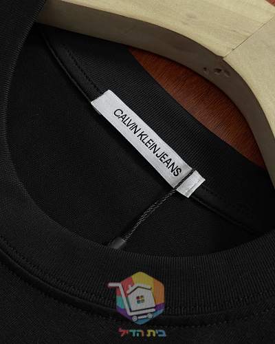 Calvin Klein Jeans T-Shirt mit CK-Monogramm 4