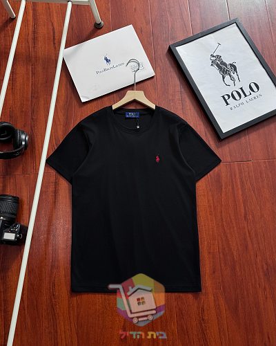 Polo Ralph Lauren T-Shirt mit gesticktem Logo