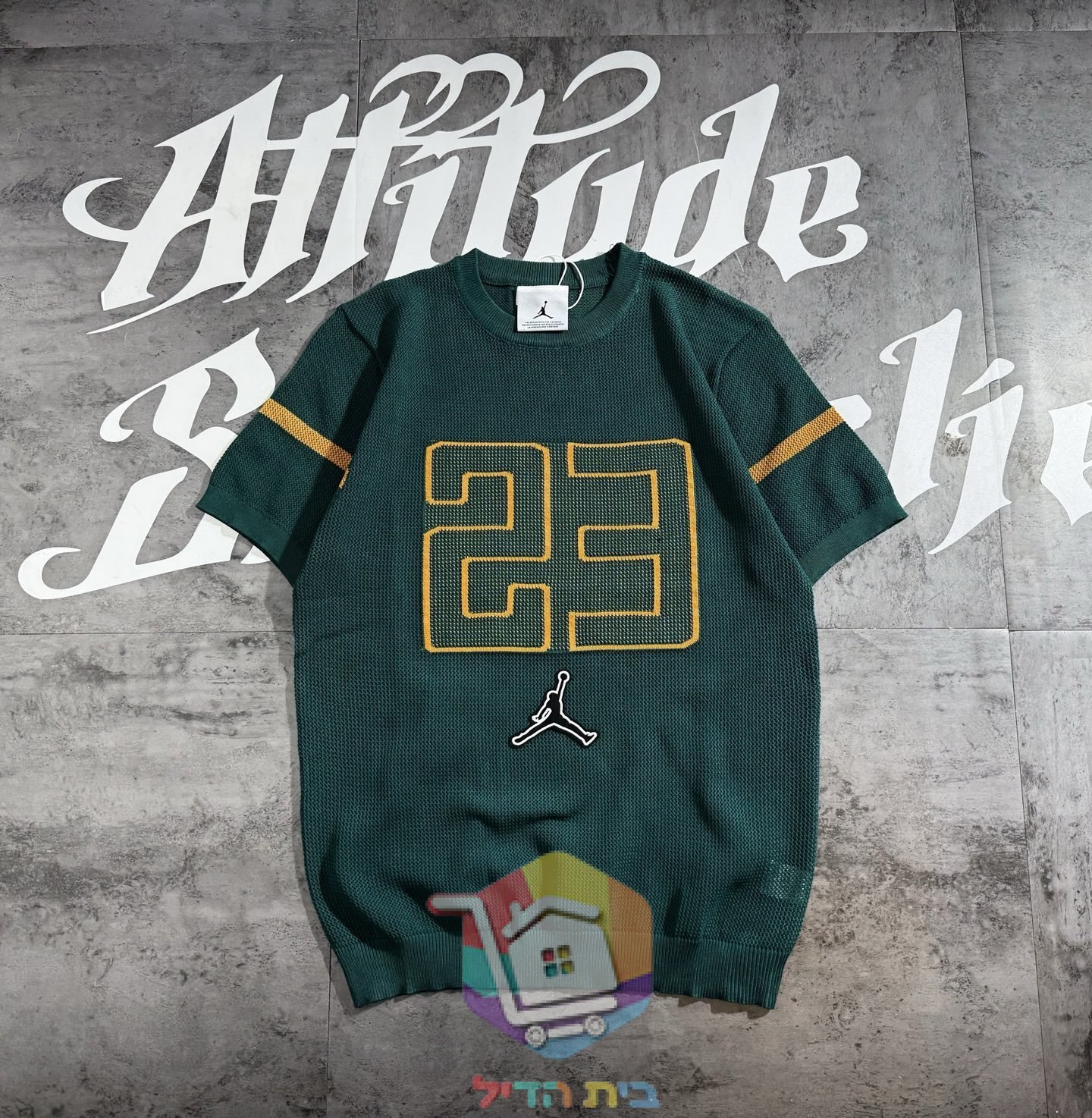 Jordan T-Shirt in Waffelstrick mit 23-Grafik