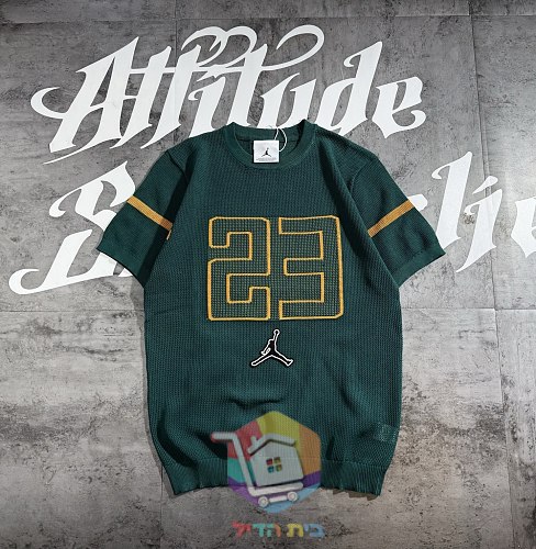 Jordan T-Shirt in Waffelstrick mit 23-Grafik