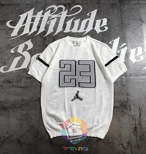 Jordan T-Shirt in Waffelstrick mit 23-Grafik 5