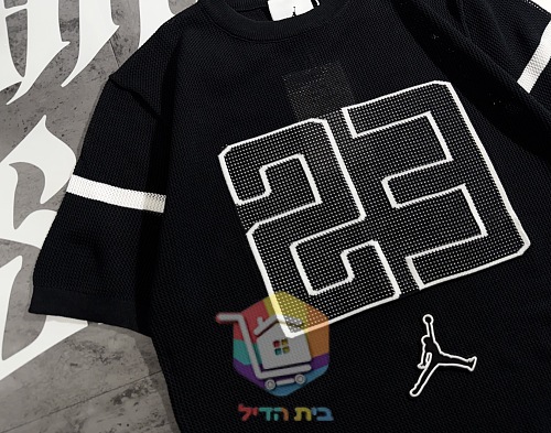 Jordan T-Shirt in Waffelstrick mit 23-Grafik 8