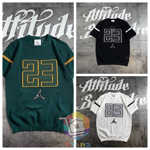 Jordan T-Shirt in Waffelstrick mit 23-Grafik 10