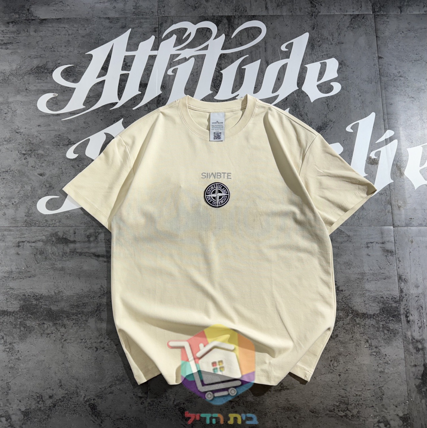 Stone Island T-Shirt mit Kompass-Badge
