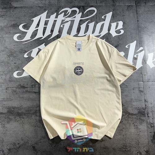 Stone Island T-Shirt mit Kompass-Badge