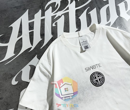 Stone Island T-Shirt mit Kompass-Badge 3