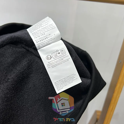 BOSS quarter-zip sweatshirt, black 13