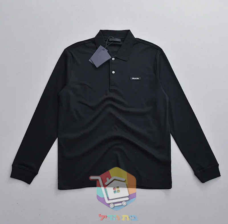 Prada long-sleeve polo shirt, black or navy