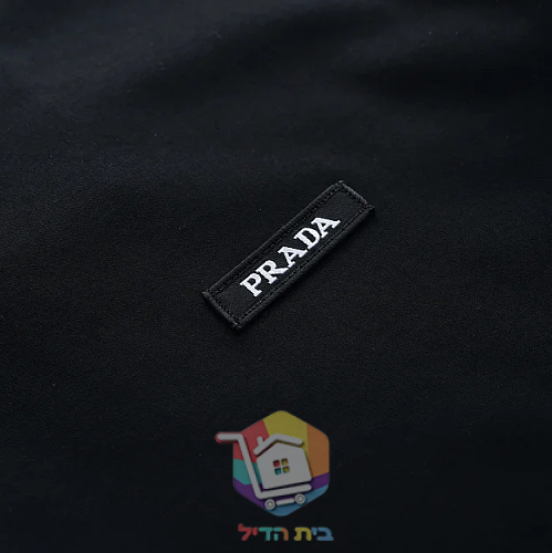 Prada long-sleeve polo shirt, black or navy 1
