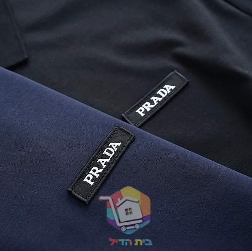 Prada long-sleeve polo shirt, black or navy 2