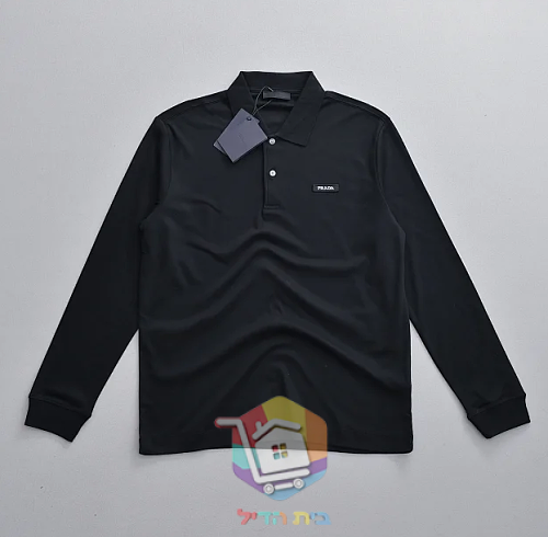 Prada long-sleeve polo shirt, black or navy 4