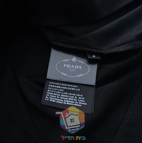 Prada long-sleeve polo shirt, black or navy 6