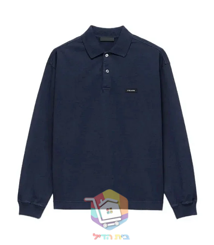 Prada long-sleeve polo shirt, black or navy 8