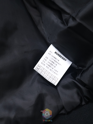 מעיל פוך Burberry עם צווארון סרוג וכפתורי לחיצה, שחור, בז' או חום, תמונה 2