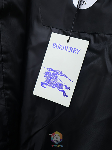 מעיל פוך Burberry עם צווארון סרוג וכפתורי לחיצה, שחור, בז' או חום, תמונה 3