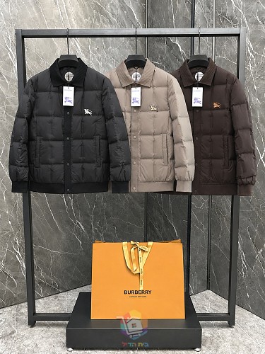 מעיל פוך Burberry עם צווארון סרוג וכפתורי לחיצה, שחור, בז' או חום, תמונה 9