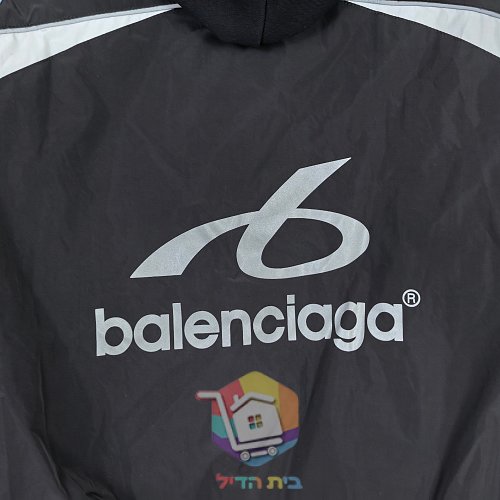 ז'קט רוח Balenciaga עם ברדס, שחור ולבן 21