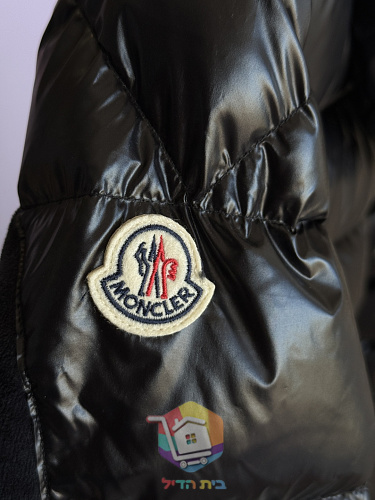 Steppjacke Moncler in glänzendem Schwarz 3