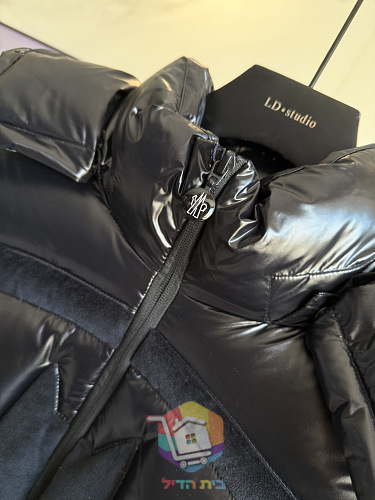 Steppjacke Moncler in glänzendem Schwarz 4