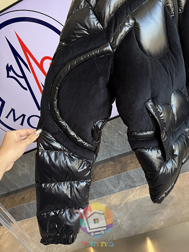 Steppjacke Moncler in glänzendem Schwarz 5