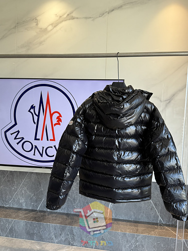 Steppjacke Moncler in glänzendem Schwarz 8