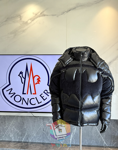 Steppjacke Moncler in glänzendem Schwarz 15