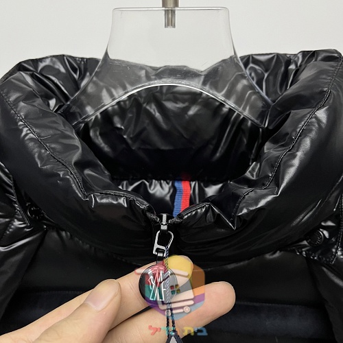 Steppjacke Moncler in glänzendem Schwarz 18