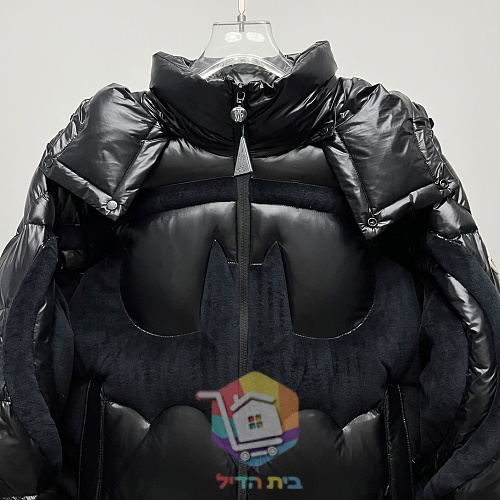 Steppjacke Moncler in glänzendem Schwarz 19