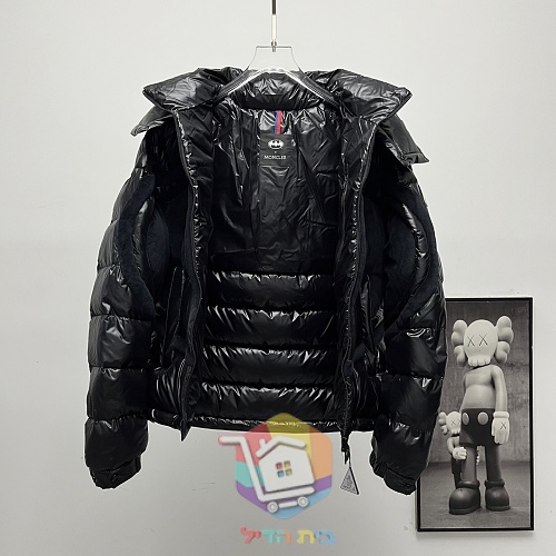 Steppjacke Moncler in glänzendem Schwarz 20