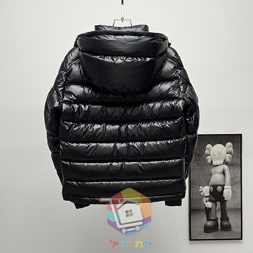Steppjacke Moncler in glänzendem Schwarz