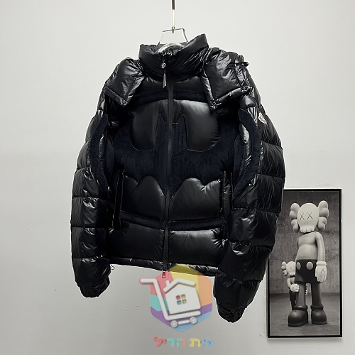 Steppjacke Moncler in glänzendem Schwarz 22