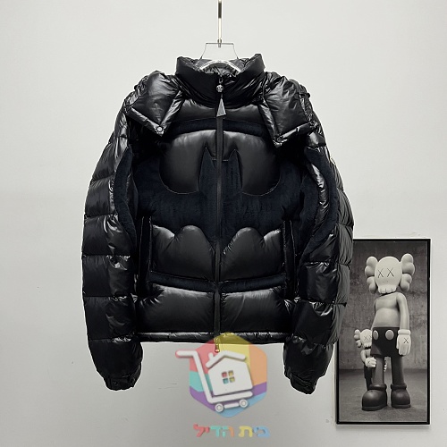 Steppjacke Moncler in glänzendem Schwarz 23