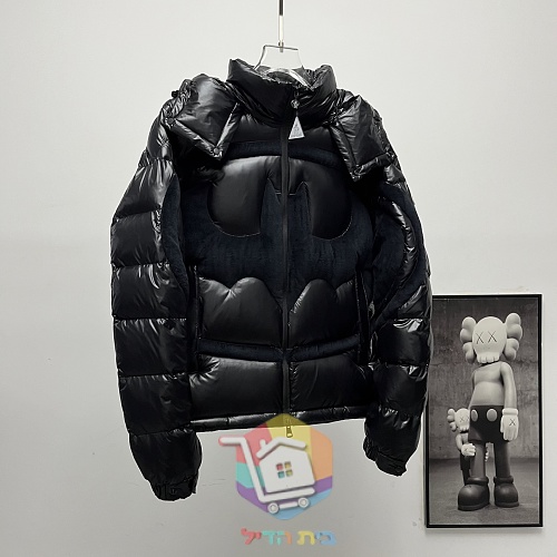 Steppjacke Moncler in glänzendem Schwarz 24