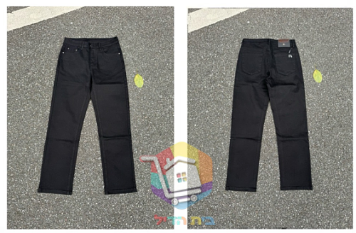 Jeans Burberry mit geradem Bein in Schwarz 10