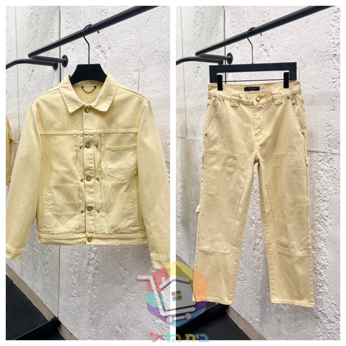 Denim-Set Louis Vuitton in Blassgelb, Jacke und Cargohose